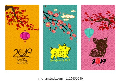 Set banner happy new year greeting card