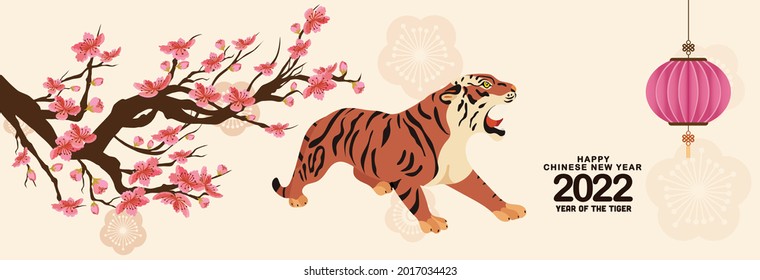 Set Banner Happy new year 2022 greeting card and chinese new year of the Tiger, Cherry blossom background. Happy chinese new year 2022, year of the tiger