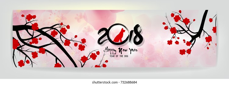 Set Banner Happy new year 2018 greeting card and chinese new year of the dog, Cherry blossom background