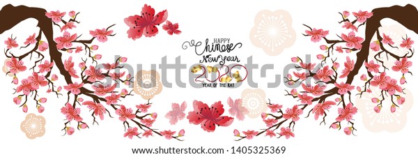 Set Banner Happy New Year 2020 The Arts Holidays Stock Image