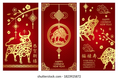 Set von Banner mit OX für chinesisches Neujahr. Hieroglyph-Übersetzung: Frohes neues Jahr; Glück, Wohlstand, Langlebigkeit; ox. 2021. Gold auf Rot