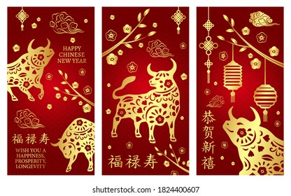 Set of banner with ox for Chinese New Year. Hieroglyph translation: Happy new year; happiness, prosperity longevity; ox. 2021