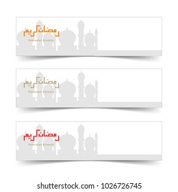 set of banner for ramadan kareem the islamic holy holiday with arabic caligraphy template vector illustration isolated background