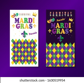 Set banners 2022 Mardi Gras Carnival New Orleans, Abstract Festival music dance night party, fireworks, confetti, masquerade mask modern design, Harlequin Fleur de Lis Diamond pattern, Rio Brazil card