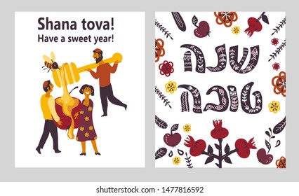 Set of banners or cards with Shana Tova (Happy New Year) greeting in Hebrew and people holding an apple for Rosh Hashanah, the Jewish holiday. Happy and sweet new year blessings vector template.