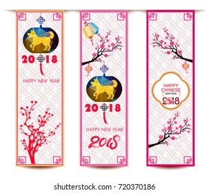 Set Banners with Chinese New Year Dog, Blossom cherry Flowers, Lanterns