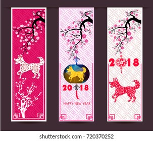 Set Banners with Chinese New Year Dog, Blossom cherry Flowers, Lanterns