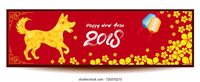 Set Banners with Chinese New Year Dog, Blossom cherry Flowers, Lanterns
