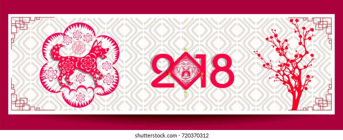 Set Banners with Chinese New Year Dog, Blossom cherry Flowers, Lanterns