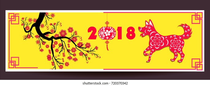 Set Banners with Chinese New Year Dog, Blossom cherry Flowers, Lanterns