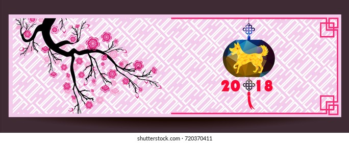 Set Banners with Chinese New Year Dog, Blossom cherry Flowers, Lanterns