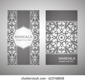 Set of banners with ethnic ornaments and patterns of the mandala. Vector decorative card or invitation design. Islam, Arabic, Indian, Turkish. Antiques, paintings, jewelry. Easy to use and edit