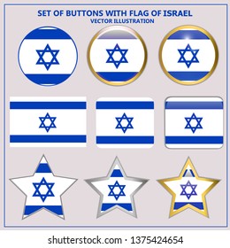 Set of banners with flag of Israel. Colorful illustration with flags for web design. Illustration with transparent background.