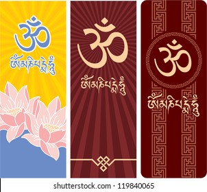 Set of Banners with Mantra Om Mani Padme Hum