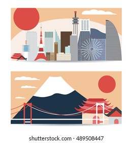 Set of banners on theme Japan. With with skyscrapers, Mount Fuji, the bridge and sun. Vector illustration