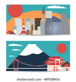 Set of banners on theme Japan. With with skyscrapers, Mount Fuji, the bridge and sun. Vector illustration