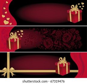 set of banners to the Valentine's day with the box of gift