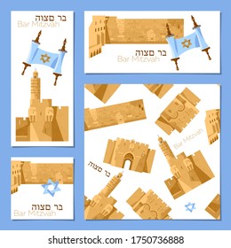 Set of Bar Mitzvah invitation cards with torah scroll and Sights of Jerusalem (Western Wall, Tower of David, Golden Gate, Lions’ Gate). Template. Vector illustration