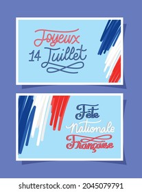 set of bastille day posters