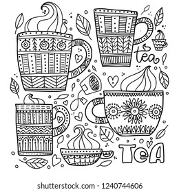 Set of Beautiful doodle cups with different doodle ornaments. Coloring page for children.