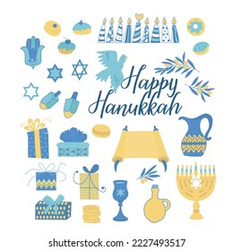 Set of beautiful Hanukkah clip arts. Decorative elements of the Jewish holiday Hanukkah.