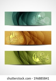 Set of beautiful header designs for Eid. vector illustration