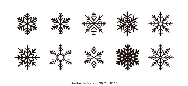 Un conjunto de hermosos copos de nieve.