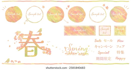 Set of beautiful spring sale labels, signs and banners. Hand drawn pink and yellow green color illustration in oil pastel. Translation:Spring, Sale, Campaign, Fair, Special feature, Limited time offer