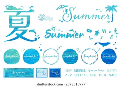 Set of beautiful Summer vacation design materials such as labels, signs and banners. Vector illustration of summer sea and beach.