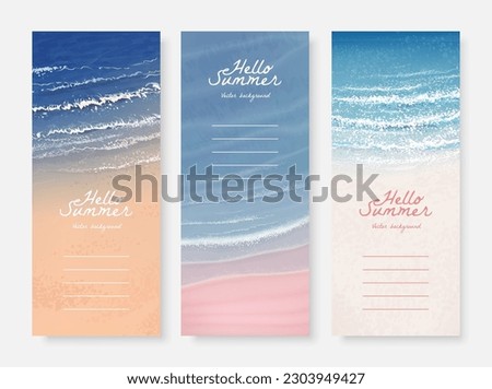 Set of beautiful vertical banner design template with realistic sandy summer beach. Set of nature landscape background. Vector illustration