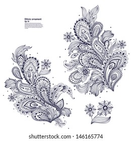 Set of Beautiful vintage ornaments can be used as a greeting card 