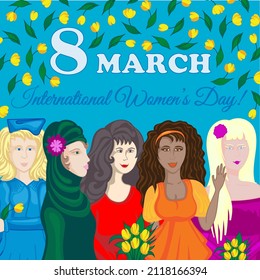 Set of beautiful women with different beauty, hair, skin color. Different races and nations. The concept of femininity, independence, equality of rights. Vector flat illustration. Tulip frame 