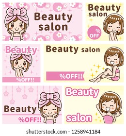 A set of beauty banners.