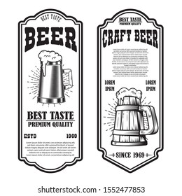 Set of beer flyers with beer mug illustrations. Design element for poster, banner, sign, emblem. Vector illustration