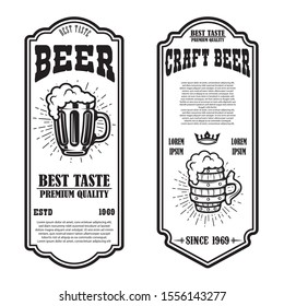 Set of beer flyers with beer mug illustrations. Design element for poster, banner, sign, emblem. Vector illustration