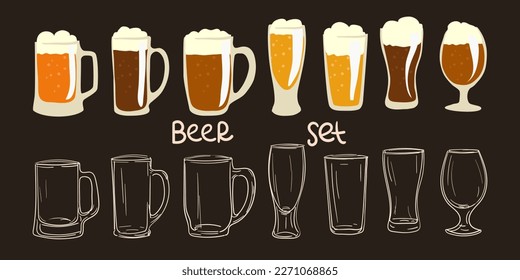 A set of beer glasses, mugs. Graphics and color. Color vintage vector engraving for the internet, poster, party invitation. A hand-drawn design element isolated against a dark background.