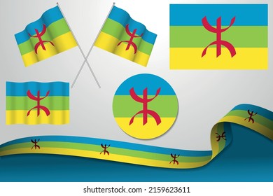 Set Of Berber, Amazigh Flags In Different Designs, Icon, Flaying Flags And Ribbon With Background.