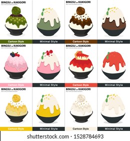 Set of Bingsu or Kakigori most popular dessert korean illustration Vector 