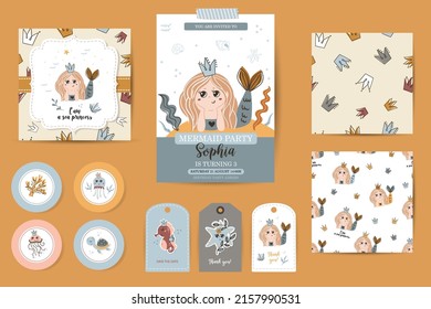Set of Birthday invitations, thanks cards, tags and seamless patterns. Templates with cute mermaids
