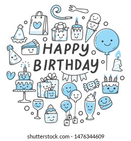 Set of birthday related object in kawaii doodle style