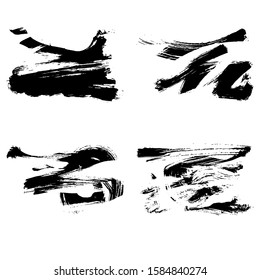 Set of black brush stroke and texture. Grunge vector abstract hand - painted element. Underline and border design.