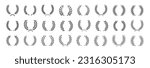Set black laurel wreath round frame icon vector silhouette fit for awards, winner, trophy, branches, foliate or leaves circle badge, and etc.