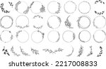 Set of black laurels frames branches. Vintage laurel wreaths collection. Hand drawn vector laurel leaves decorative elements. Leaves, swirls, ornate, award, icon. Vector illustration.