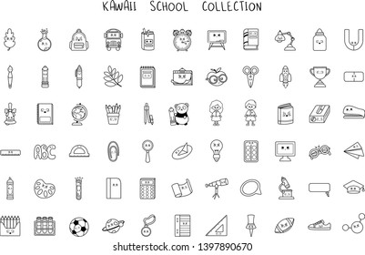 Set of black outline icons - school supplies, back to school concept, cute cartoon characters - textbook, notebook, pencil, backpack. Childrens vector illustration of education and semester.