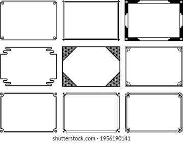 A set of black rectangular frames with Japanese style decorations at the four corners