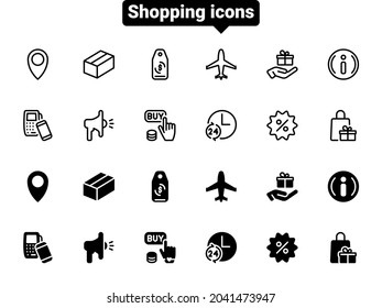 Set of black vector icons, isolated against white background. Flat illustration on a theme shopping