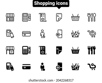 Set of black vector icons, isolated against white background. Flat illustration on a theme purchase of goods and services