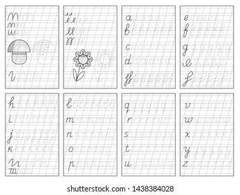 22,545 Tracing alphabet Images, Stock Photos & Vectors | Shutterstock