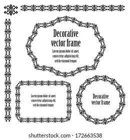 Set of black and white geometric designs . Vector illustration. Border decoration elements patterns and frames in black and white colors. 