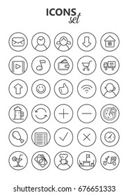 Set of black and white icons
